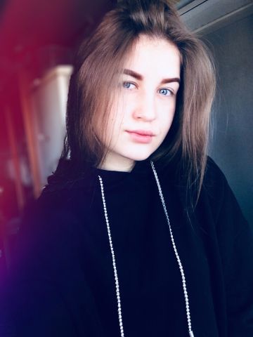 Риана