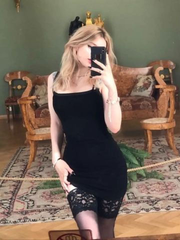 Лиза