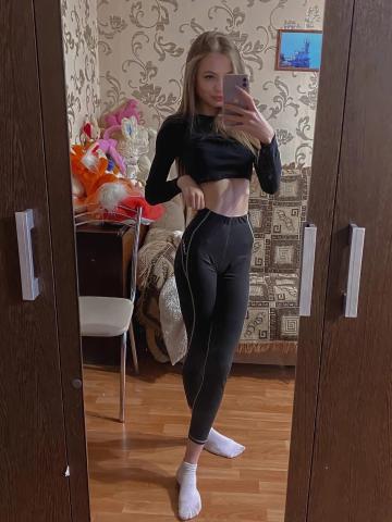 Евлалия